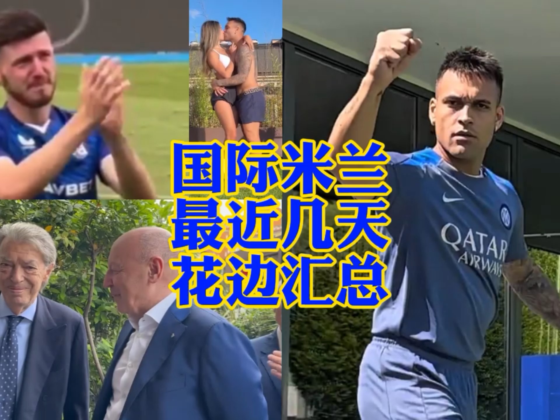 不仅停留在