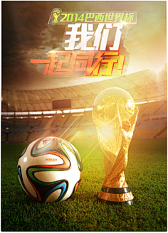 背水一战 背水一战