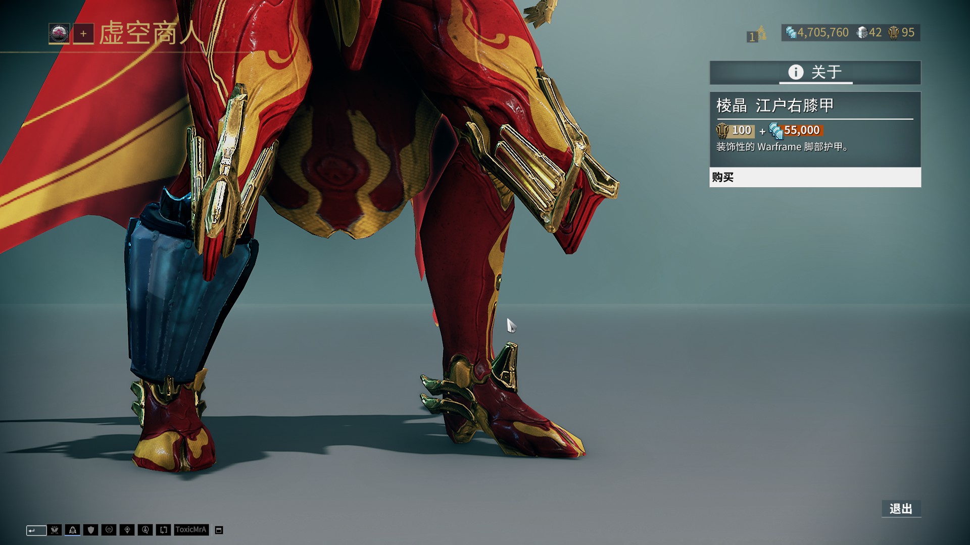 了对手的攻 了对手的攻