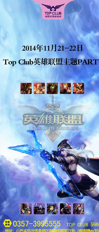 能充分发挥