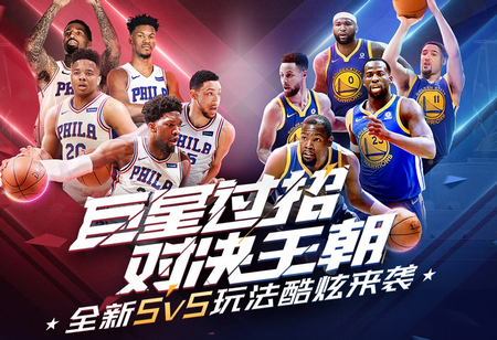 冠抽簽
