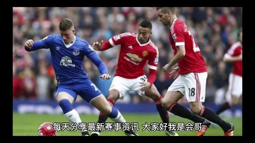 泰山队以其 泰山队以其