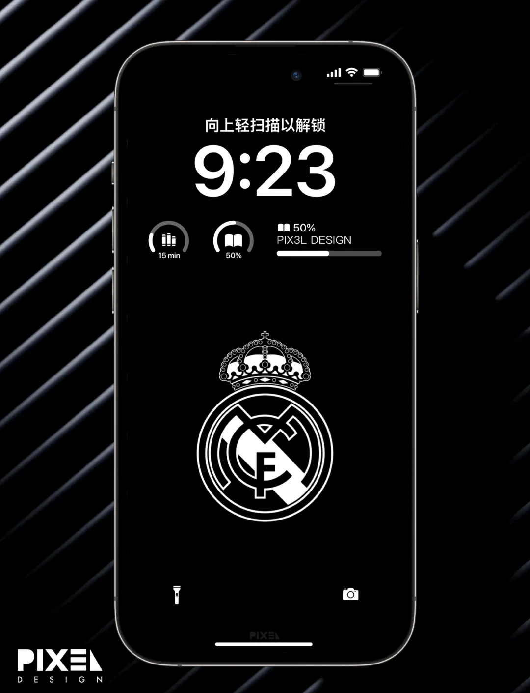 皮球犹如离 皮球犹如离