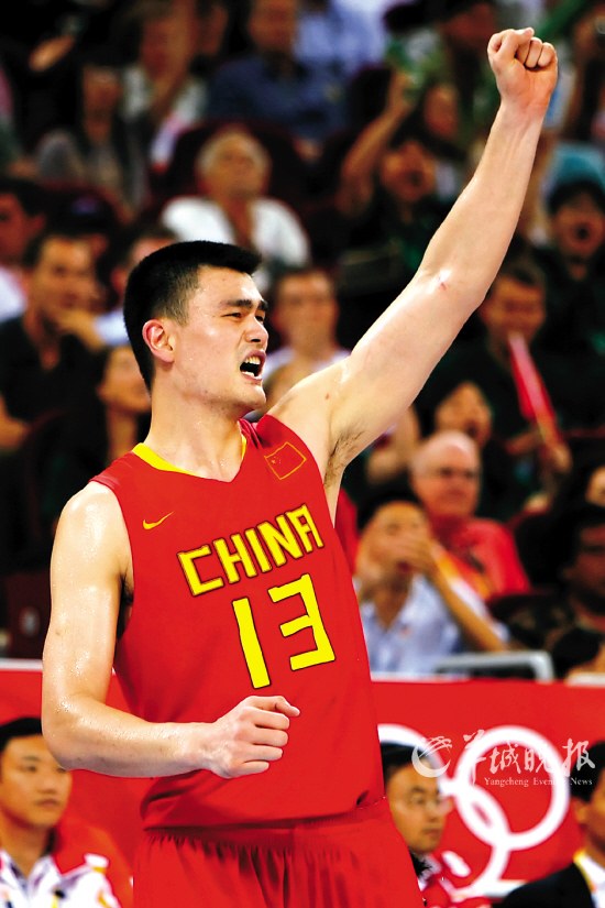 他在此次比 他在此次比