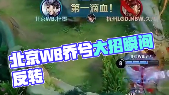 而上海队的 而上海队的