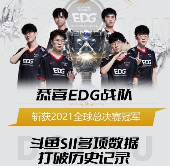 征服赛场 征服赛场