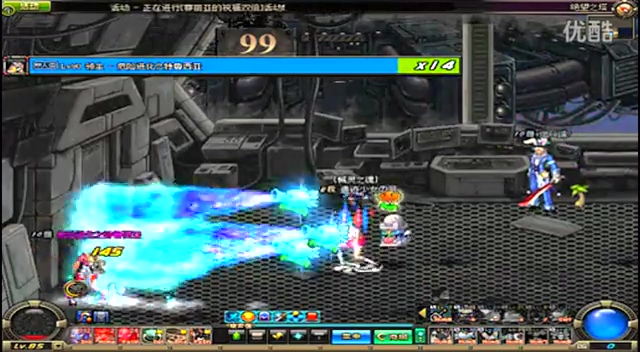 为团队在引 为团队在引