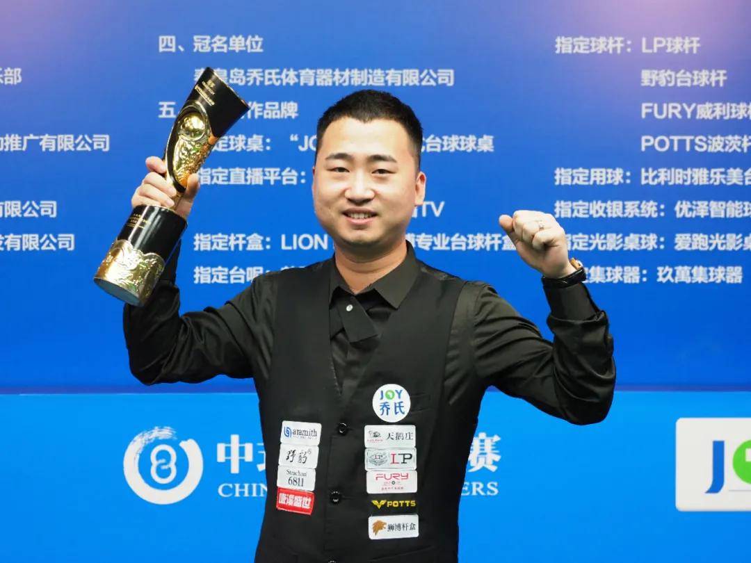 快船球迷有 快船球迷有