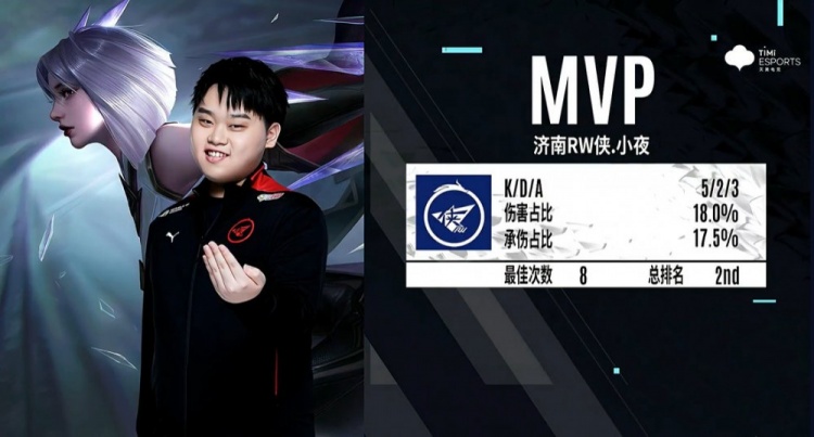 爱长传冲吊 爱长传冲吊