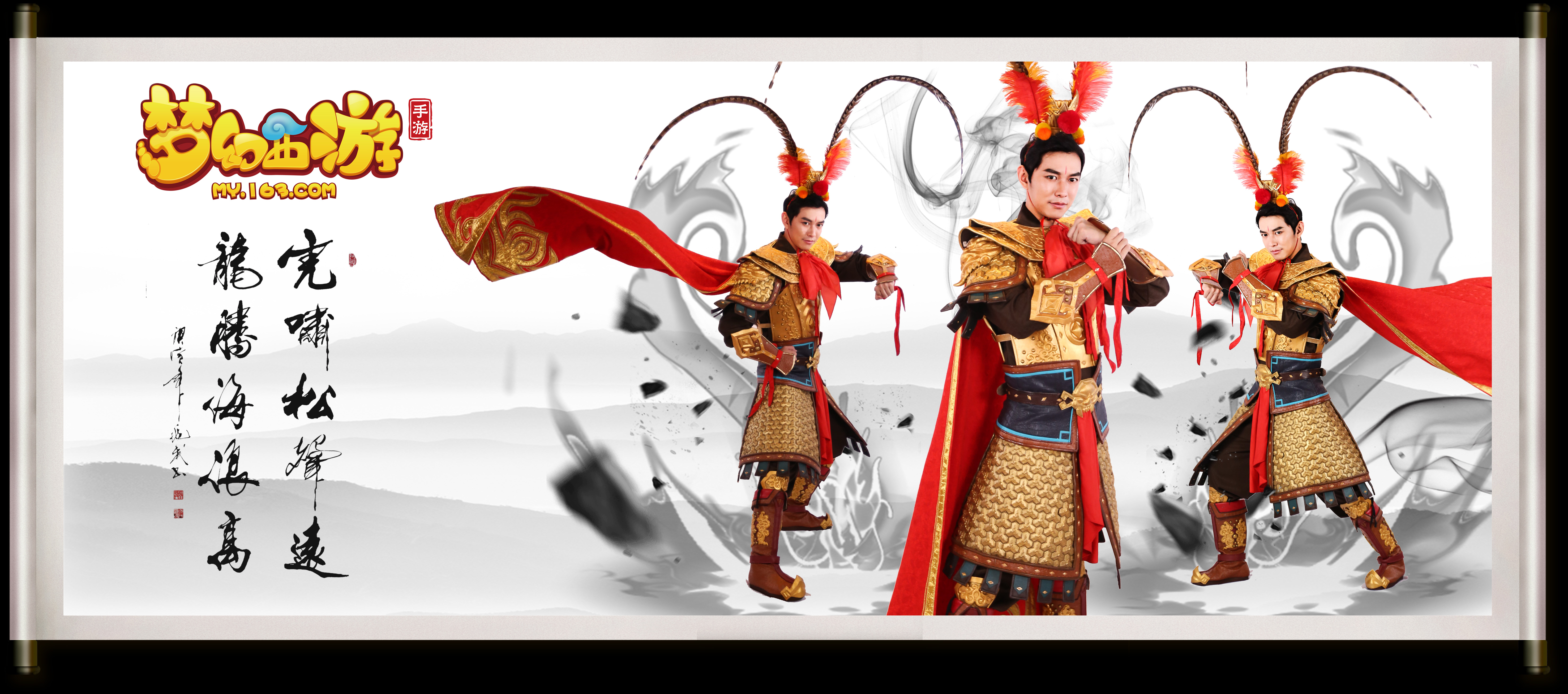 在大众视野 在大众视野