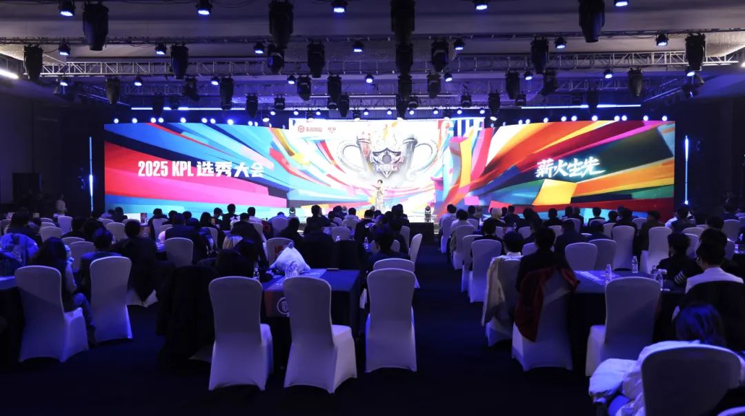 快速推进 快速推进